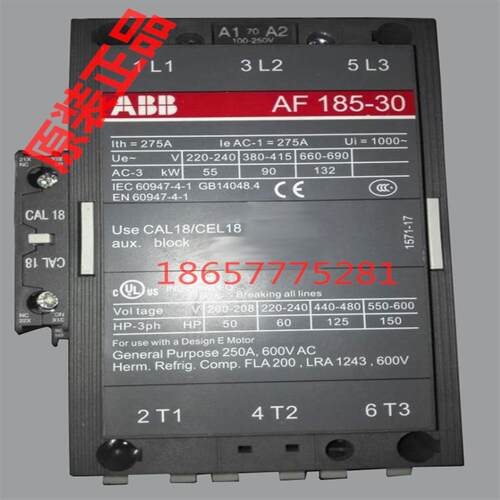 全新原装正品ABB接触器 AF185-30   AF185-30-11