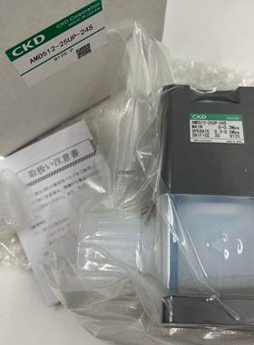【汇盈传感器】现货销售日报CKD药液阀AMD412-20BUP-16-1-3/AMD41