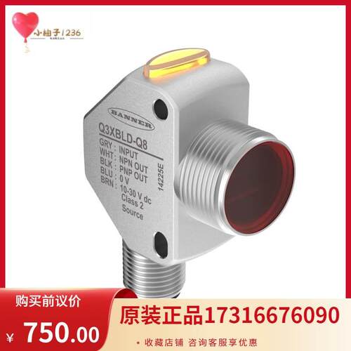 E3ZM-V66/V61/V86/V81/B86.E3ZS-T81A.E2C-X5AH.E3ZM-R86.E3Z