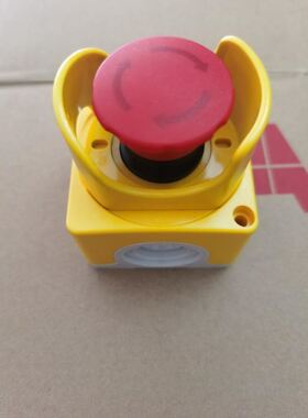 ABB 急停开关 套装 CEPY1-2001 2NC