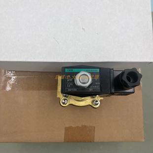 02ES现货 25A 日本CKD电磁阀ADK11 10A 正品 02C 20A 15A 02E