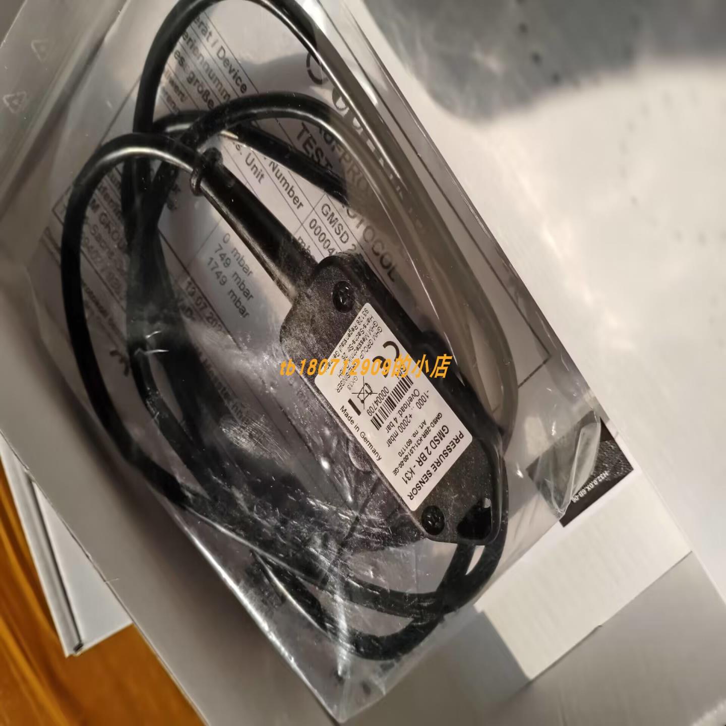 德国原装GREISINR GMSD-2BA-K31-L01探头GMH3331压力测压仪