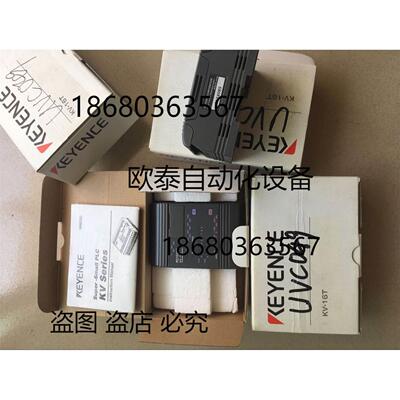 IC65微型断路器订货号A9F18225型号IC65N 2P C25A