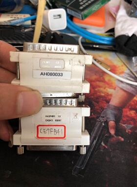 5.7寸 彩色 LED 显示屏 G057VVSN-01H