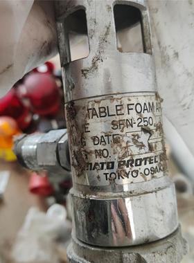 昱可EIKO ELC 24V250W ELC/5H 冷光源康