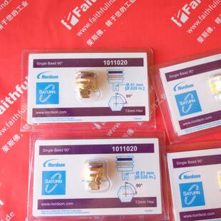 Bed Nordson Single 1011020 0.51mm 诺信热熔胶机用喷嘴
