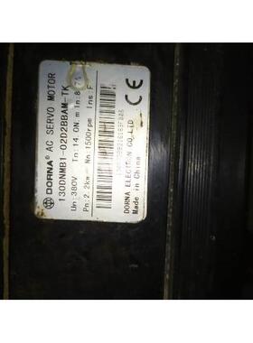 【汇盈传感器】拆机DORNA东菱伺服电机130DNMB1-02D2BBAM-TK 380V
