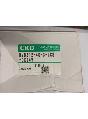 日本CKD电磁阀HVB312-4S-3-2CS全新原装真品DC24V当天发货