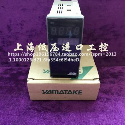 询价 SDC20温控器温控表C205GA00101 C206DA00101议价议价