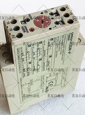 原装 欧姆* 固态定时器 H3DR-P AC220V AC110V 24VACDC 现货