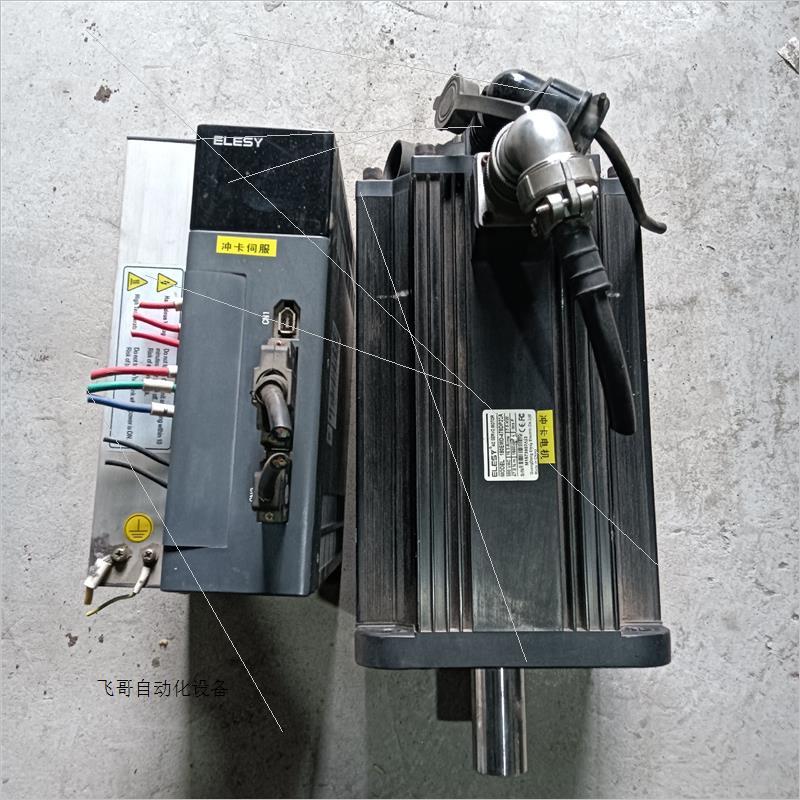 伊莱斯 驱动器+电机 75KW ESDC-075DP 18