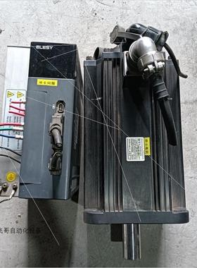 伊莱斯 驱动器+电机 75KW ESDC-075DP 18