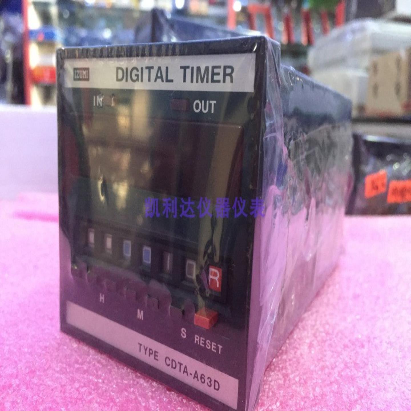 CDTA-A63D 数显多用计数器220VAC 5060HZ 数字式计数器 原装