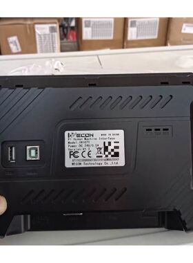 维控触摸屏 IN1071