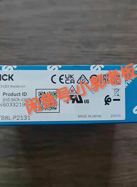 WTB8L-P2131 德国西克sick光电传感器 订货号6