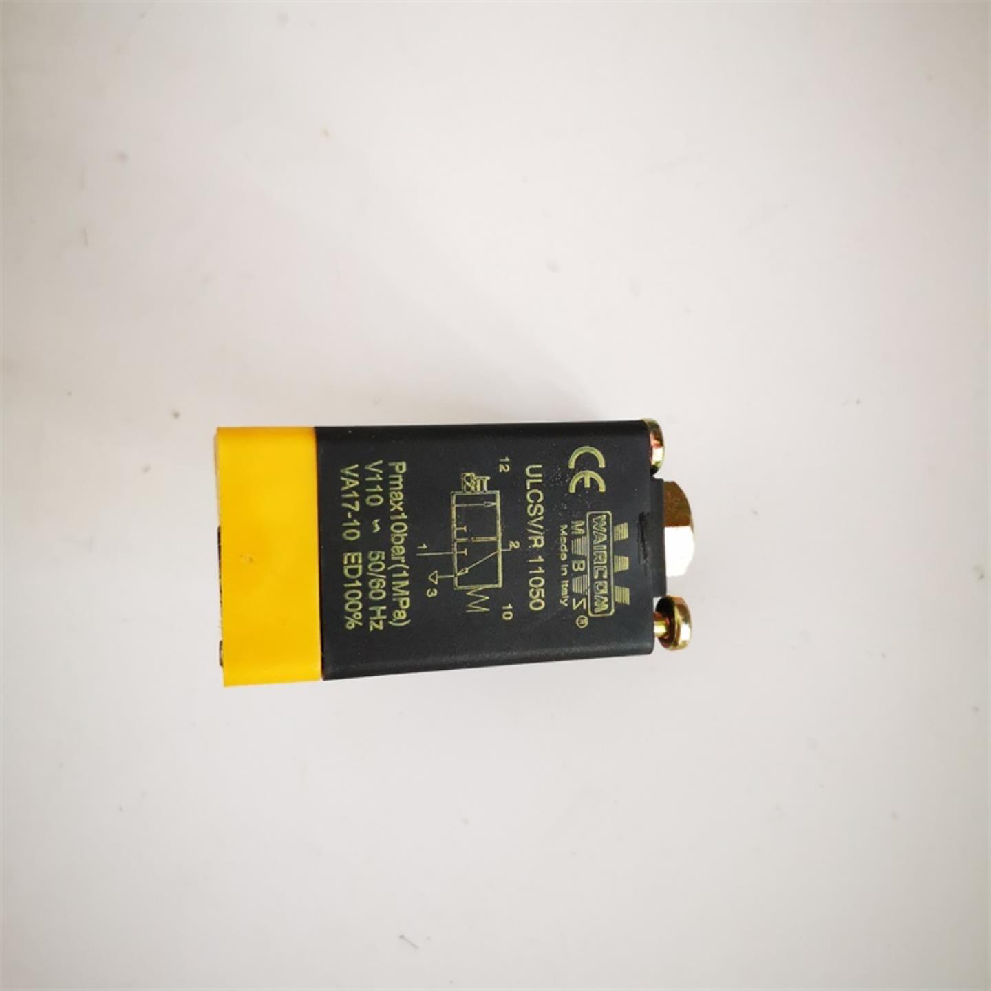 WAIRCOM ULCSV原装正品WAIRCOM电磁阀ULCSVR 11050