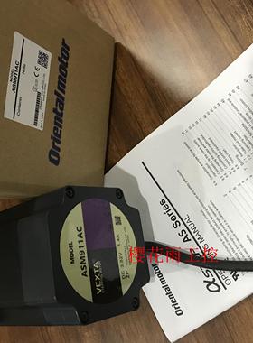 东方电机ASM911AC