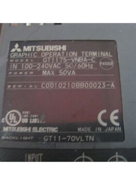 原装触摸屏GT1275-VNBD