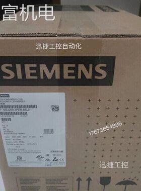 非实 6SL3210-1PE26-0AL0G120变频器30kW 6SL32101PE260AL