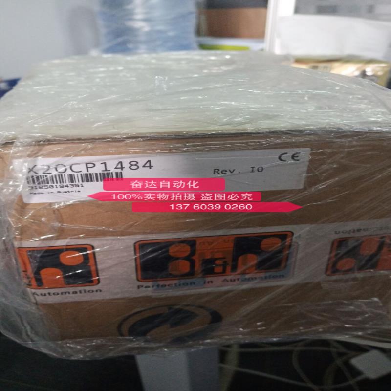 贝加莱驱动器8EI2X2HWT100700-1 8MSA4LR0-B7 全新原装正品议价