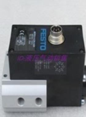 FESTO比例阀MPPES-3-14-2 6 10-010 420订货号187333 4 5 6 7 8