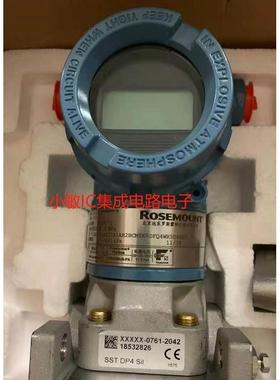 SEW编码器ES7S/EV7S13642715 全新