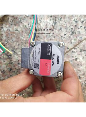 【汇盈传感器】旧/ 东方VEXTA步进电机PK233PA