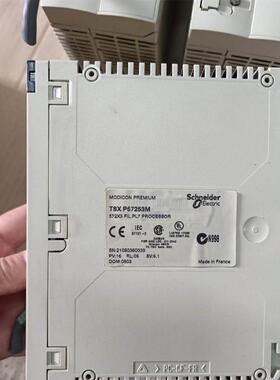 正宗fx3u-32mr（i/o）plcio板功能正常