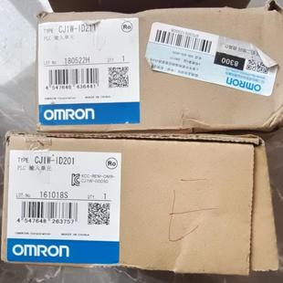 正品 ID211 PLC模块CJ1W CJ1W OD201 ID201 原装