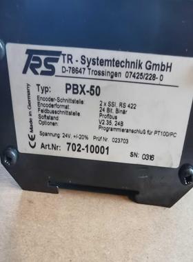 PBX-50 702-10001 通讯转换TRS PBX21 PBX-50 7002-10001议价HK