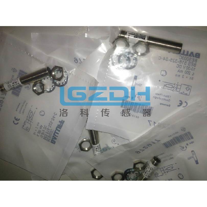 正品BALLUFF巴鲁夫传感器BES M08MG-GSC20B-BP01-GS04议价