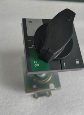 【致富机电】OS100EROT方形延伸旋转手柄NSX/NSE/NS100N/160/250N