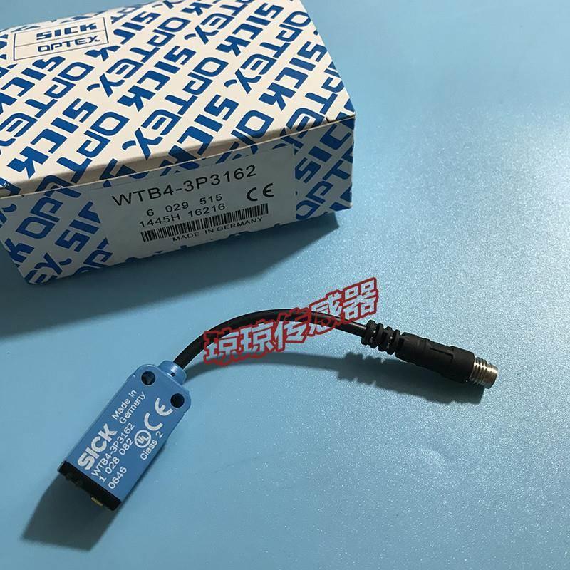 询价德国SICK施克WTB4-3P3162西克漫反射光电开关传感器背景议价