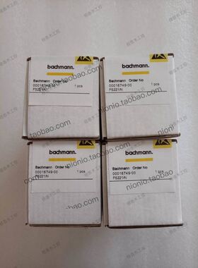 【致富机电】巴赫曼AIO288/1，AIO288 bachma