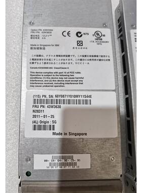 【汇盈传感器】IBM 43W3630 60Y0871 39Y9192 39Y9193 RSSM FOR B