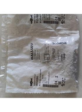 AZ 16 ZVRK-M20施迈赛门开关