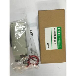 真品当天发货议价 4GD219R 3现货CKD电磁阀DC24V全新原装