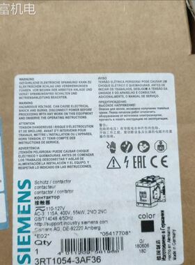 非实 3RT1054-1/2/3/AB36/AD36/AF36/AM36/AP36/AR36/AS36 功率