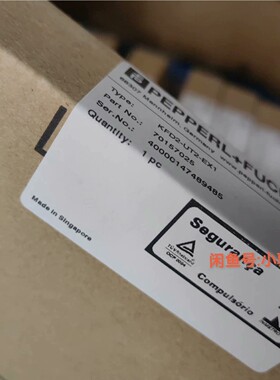 KFD2-UT2-EX1 德国倍加福安全栅 货号:70157