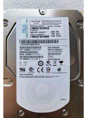 【汇盈传感器】IBM 42D0413 42D0417 42D0410 44X3231 300G 15K F