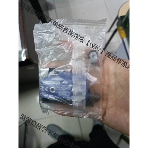 行程开关XCJ128C 有5个
