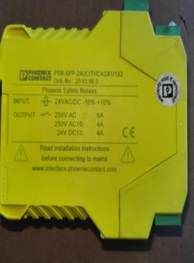 PSR-SPP-24UCT42X11X2 安全继电器24VDCAC 2963983 zx11