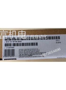 非实 6ES7317-6FF04-0AB0S7-300CPU317F-2DP 6ES7 3176FF0