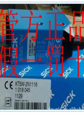 KTX-WP91142252ZZZZ德国SICK西克1026538 KT5W-2P1116D色标