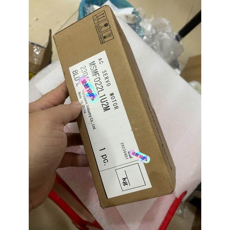 【汇盈传感器】200W伺服电机MSMF022L1U2M，未开封