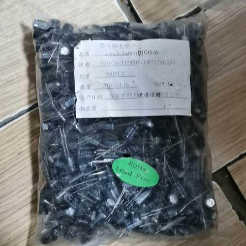 AH500075U002 590P直流调速器主板全新版