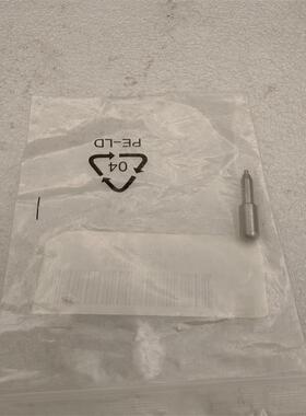 THERMO赛默飞配件ADJUSTING PIN 调整硝242530-CN