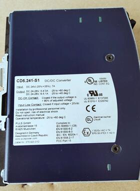 开关电源CD5241-S1原装正品QT20241CT10241CT5241 QS20241