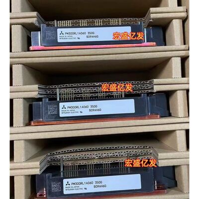 【致富机电】PM300RL1A060 PM100RLA120 PM150RL1A120 PM150CL1A1