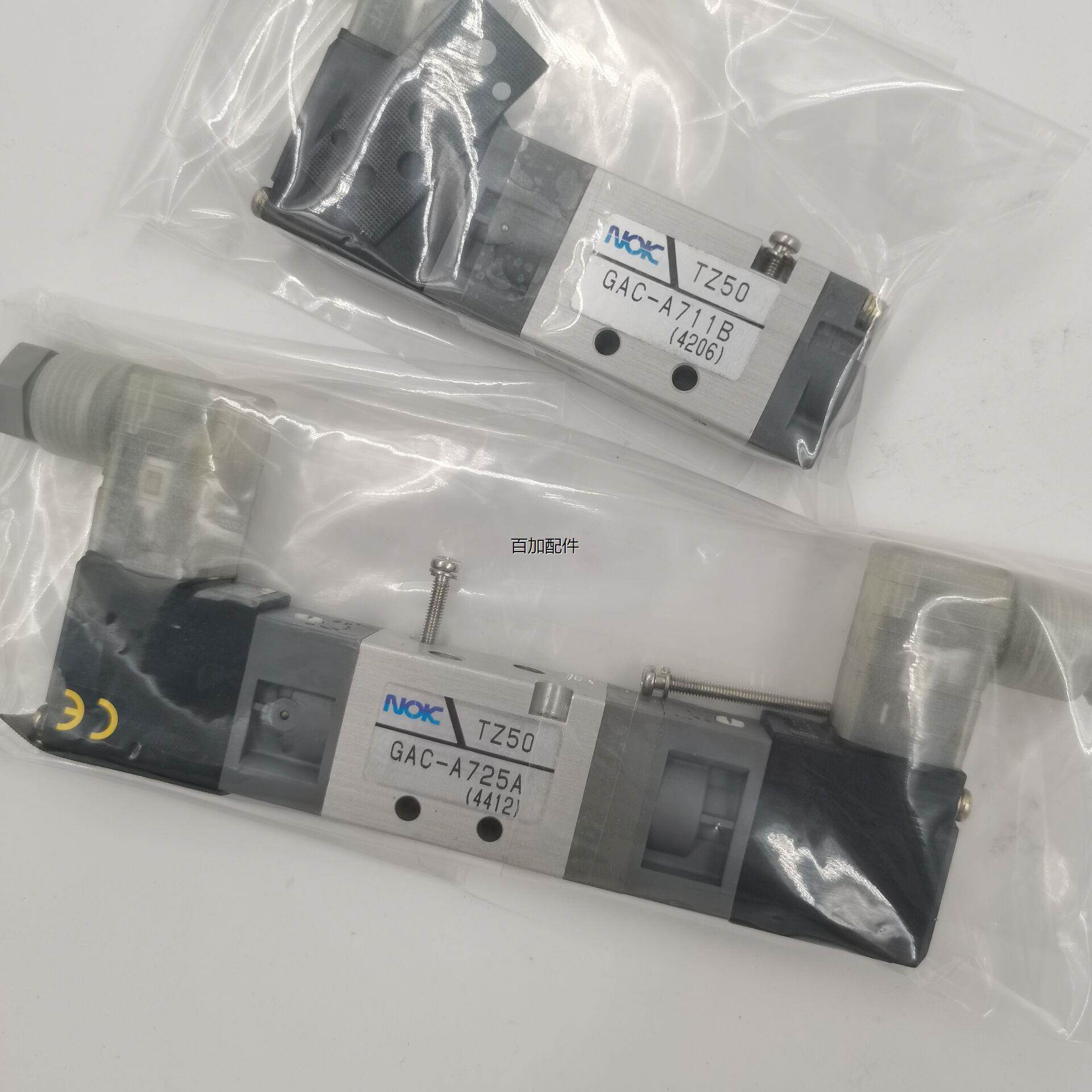 【汇盈传感器】日本NOK新时代电磁阀TZ522T-S9H-DA/TZ511T-S3-DF